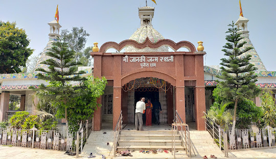 Best Packers and Movers in Sitamarhi