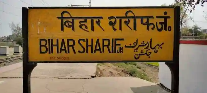 Packers and Movers in Bihar Sharif – Grand Packers & Movers